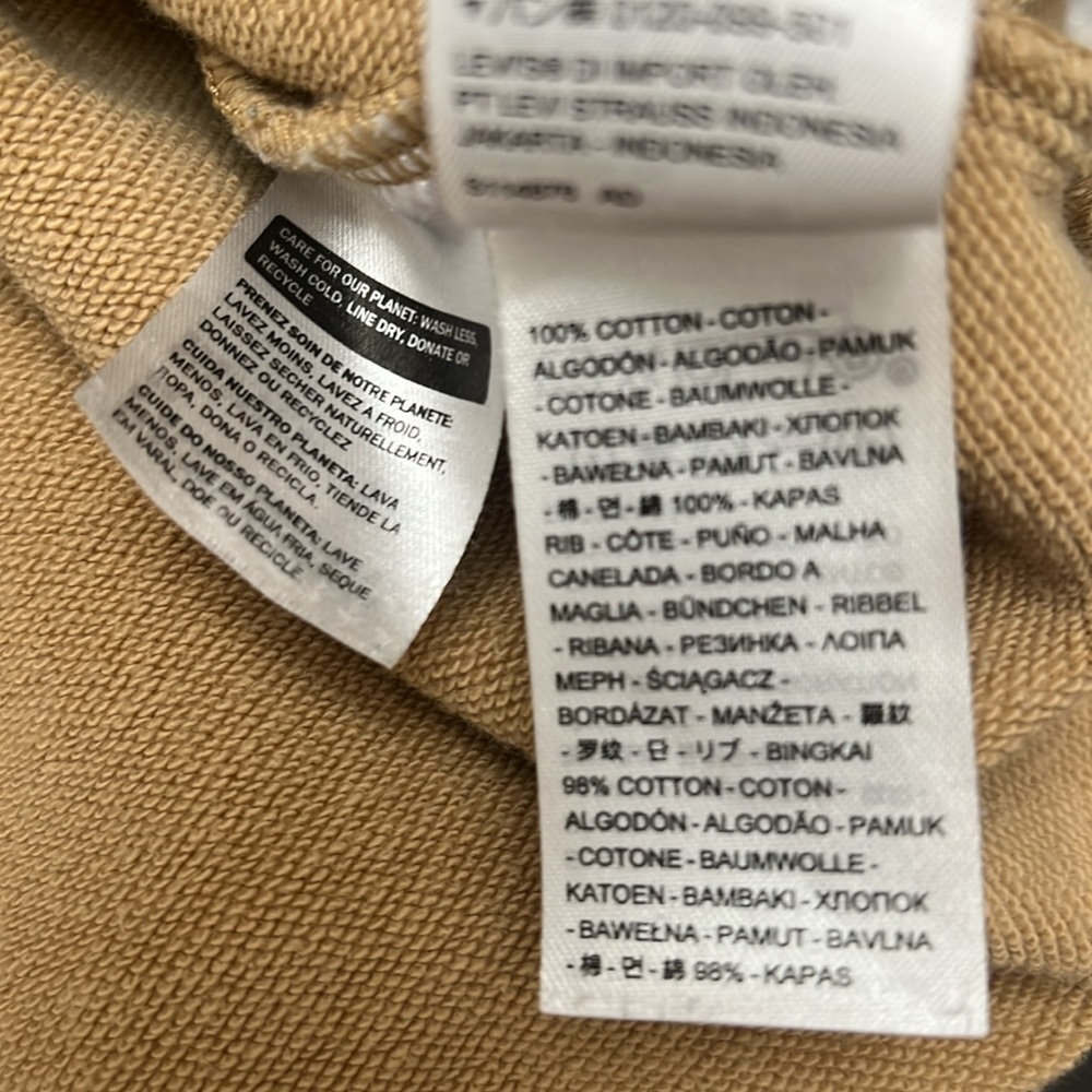 Levi's Red Collection Tan Crewneck Logo Sweatshirt, Unisex, Large, limited - Picture 12 of 12